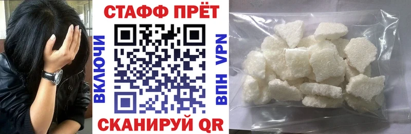 Галлюциногенные грибы Лысково