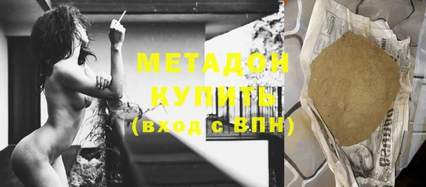 герыч Нягань
