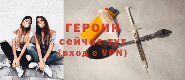 не бодяженный Няндома
