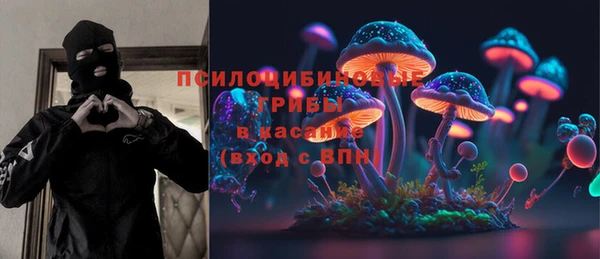 герыч Нягань
