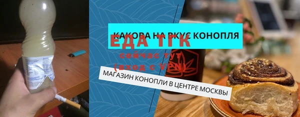 не бодяженный Няндома