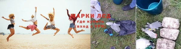 не бодяженный Няндома