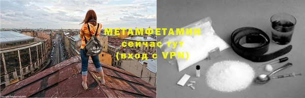 не бодяженный Няндома