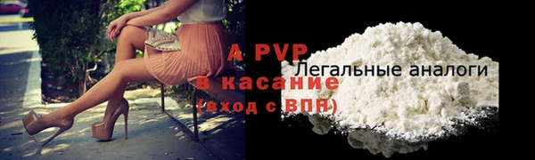 герыч Нягань