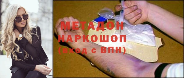 прущая мука Нязепетровск