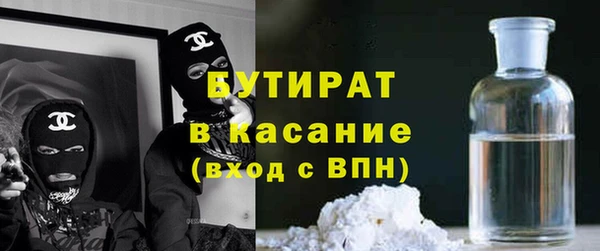 не бодяженный Няндома