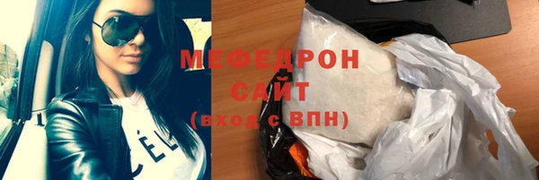 не бодяженный Няндома