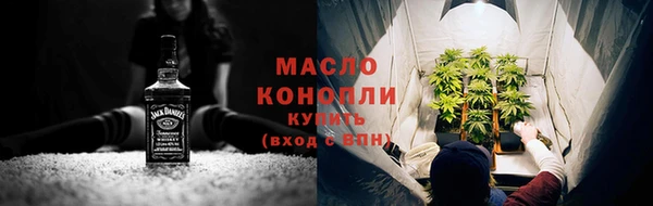 герыч Нягань