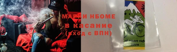не бодяженный Няндома