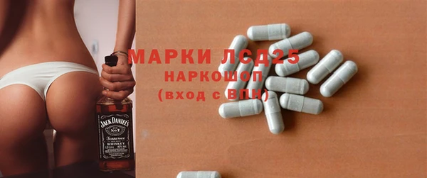 не бодяженный Няндома
