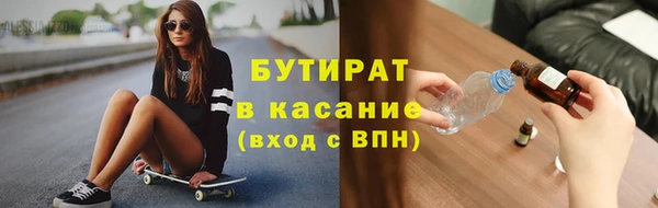 не бодяженный Няндома