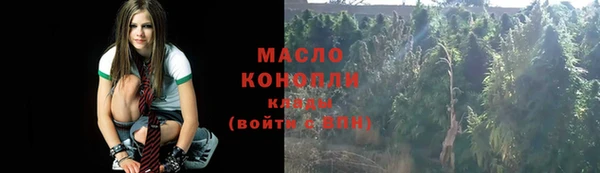прущая мука Нязепетровск
