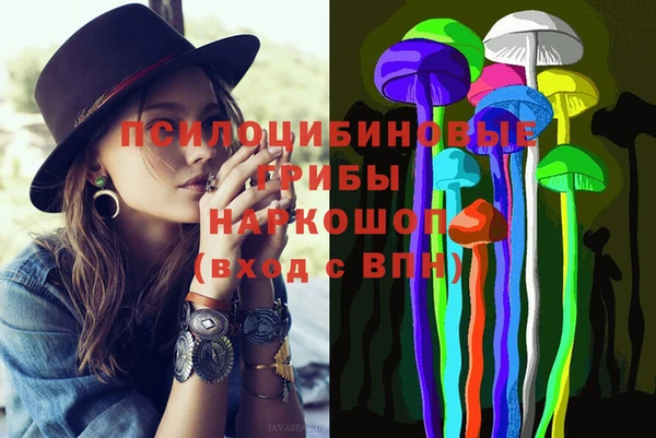прущая мука Нязепетровск