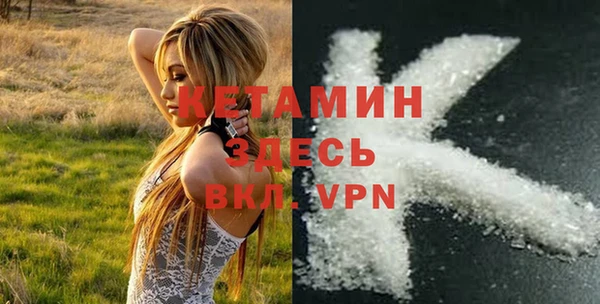 не бодяженный Няндома