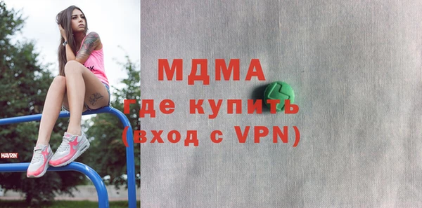 прущая мука Нязепетровск