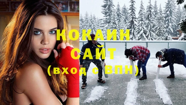 не бодяженный Няндома
