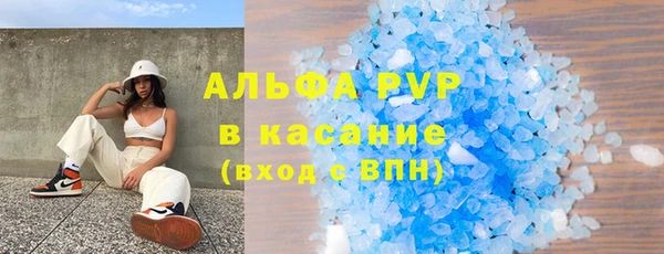 герыч Нягань
