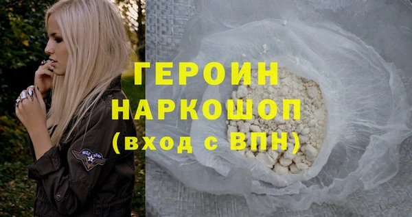 не бодяженный Няндома