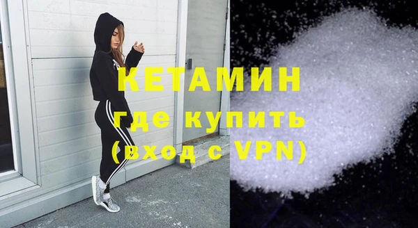 прущая мука Нязепетровск