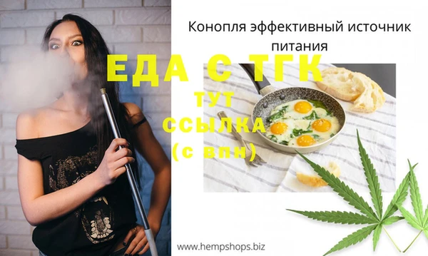не бодяженный Няндома