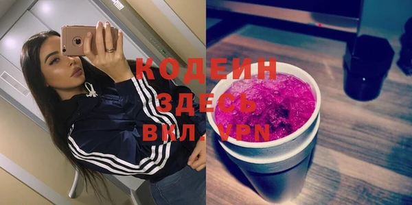 не бодяженный Няндома