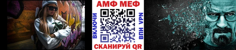 Купить где  Лысково  Метамфетамин Декстрометамфетамин 99.9% 