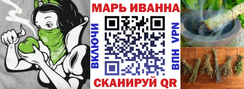 Купить  Лысково  Бошки марихуана Bruce Banner 
